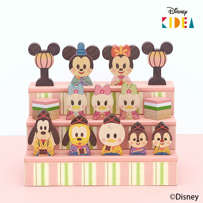 楽天市場】【特典あり】KIDEA＆BLOCK キディア おひなさま TYKD2756679