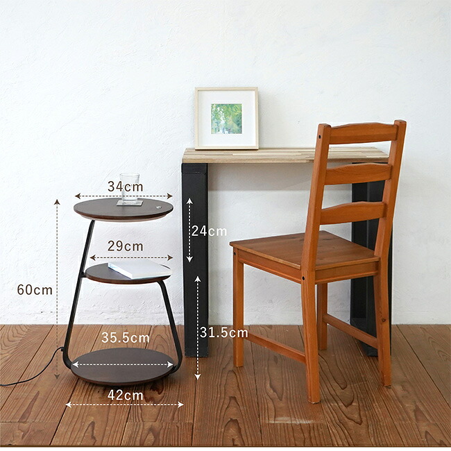 楽天市場】【特典あり】7Life ワイヤレス充電機能付き サイドテーブル