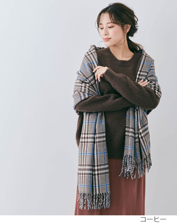 楽天市場】【OUTLET SALE】ストール《チェック柄大判フリンジストール