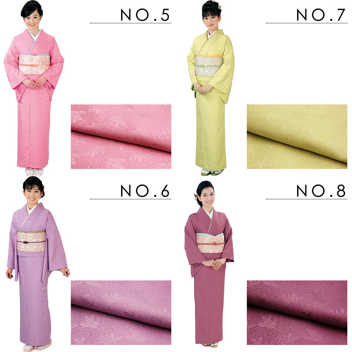 楽天市場】着物 袷 色無地 洗える着物 フリーサイズ 全19色 レディース