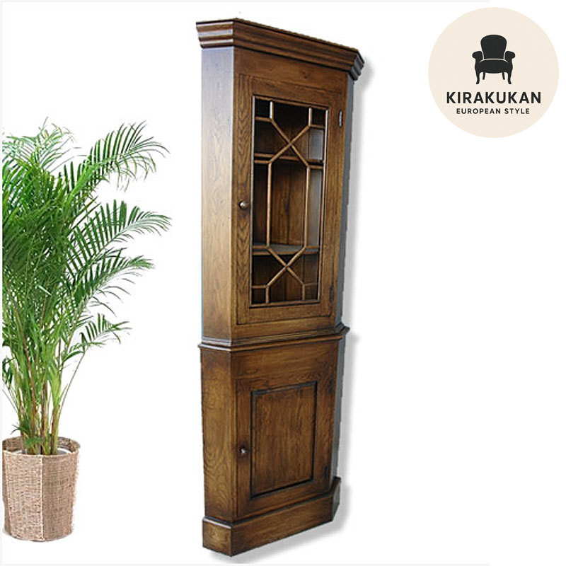 楽天市場】輸入家具 イングランドスタイル コーナーキャビネット
