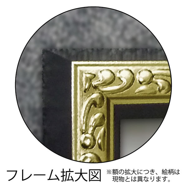 楽天市場】絵画 キャンバスアート 「 フレブル ブックスタック(Mサイズ