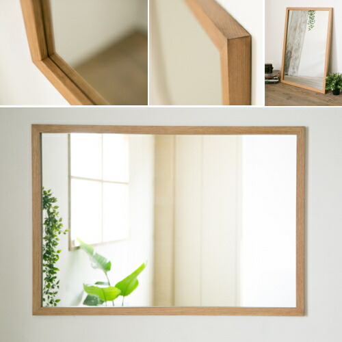 楽天市場】【日本製 /オーダーメイド可能】洗面台 鏡 洗面所 洗面 鏡