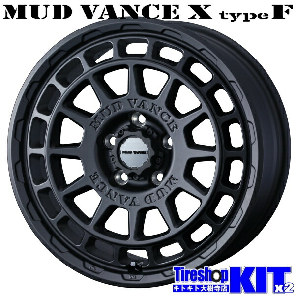 楽天市場】205/60R16 ダンロップ DUNLOP ウィンターマックス