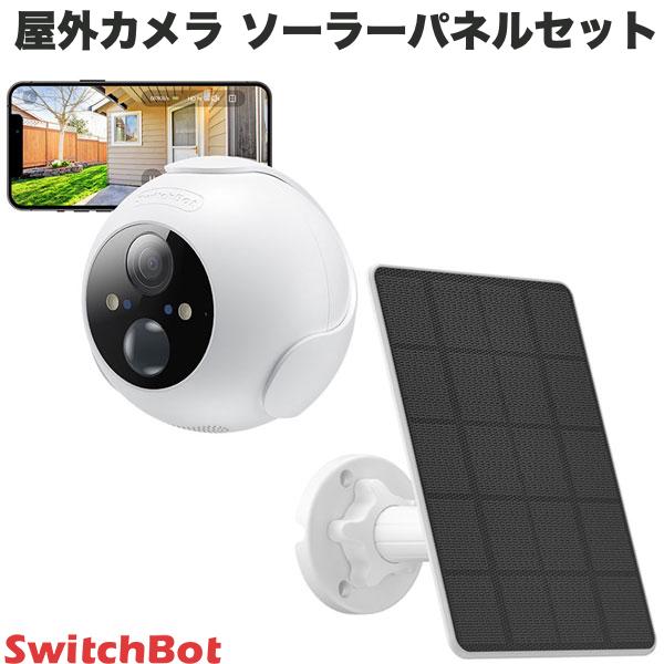 楽天市場】switchbot ハブ2（防犯カメラ｜防犯関連グッズ）：日用品