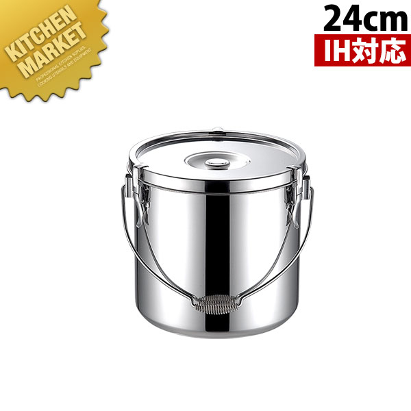 楽天市場】19-0ステンレス IH対応 給食缶 24cm 仔犬印 【kmss】 学校