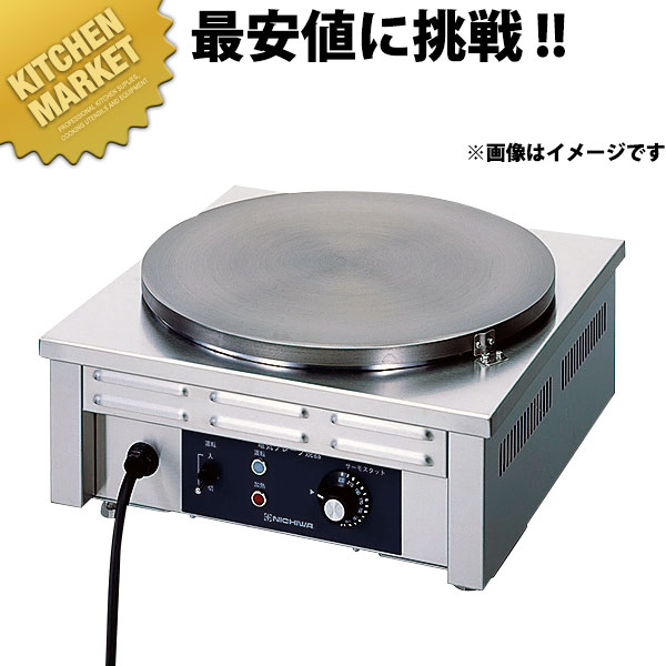 楽天市場】電気 クレープ焼き器 CM-410H 【kmaa】 クレープメーカー