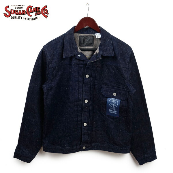 楽天市場】SUGAR CANE シュガーケーン 砂糖黍 阿波藍混 13ozデニム