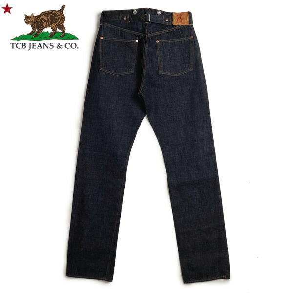 楽天市場】TCBジーンズ 12.5オンス 5ポケットジーンズ “20's Jeans