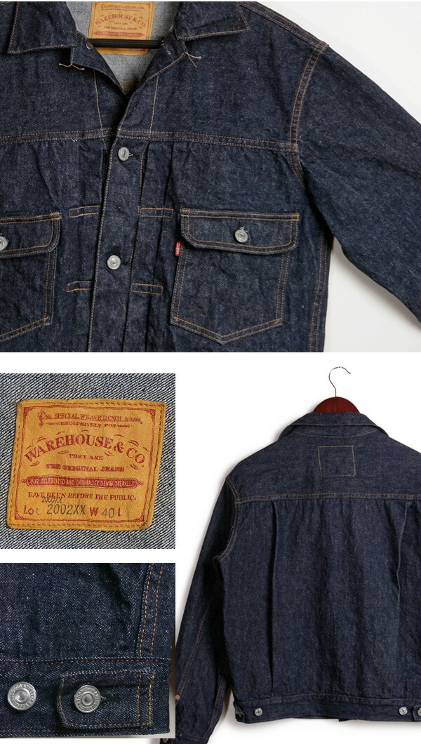 楽天市場】WAREHOUSE ウエアハウス Dead Stock Blue デッドストック