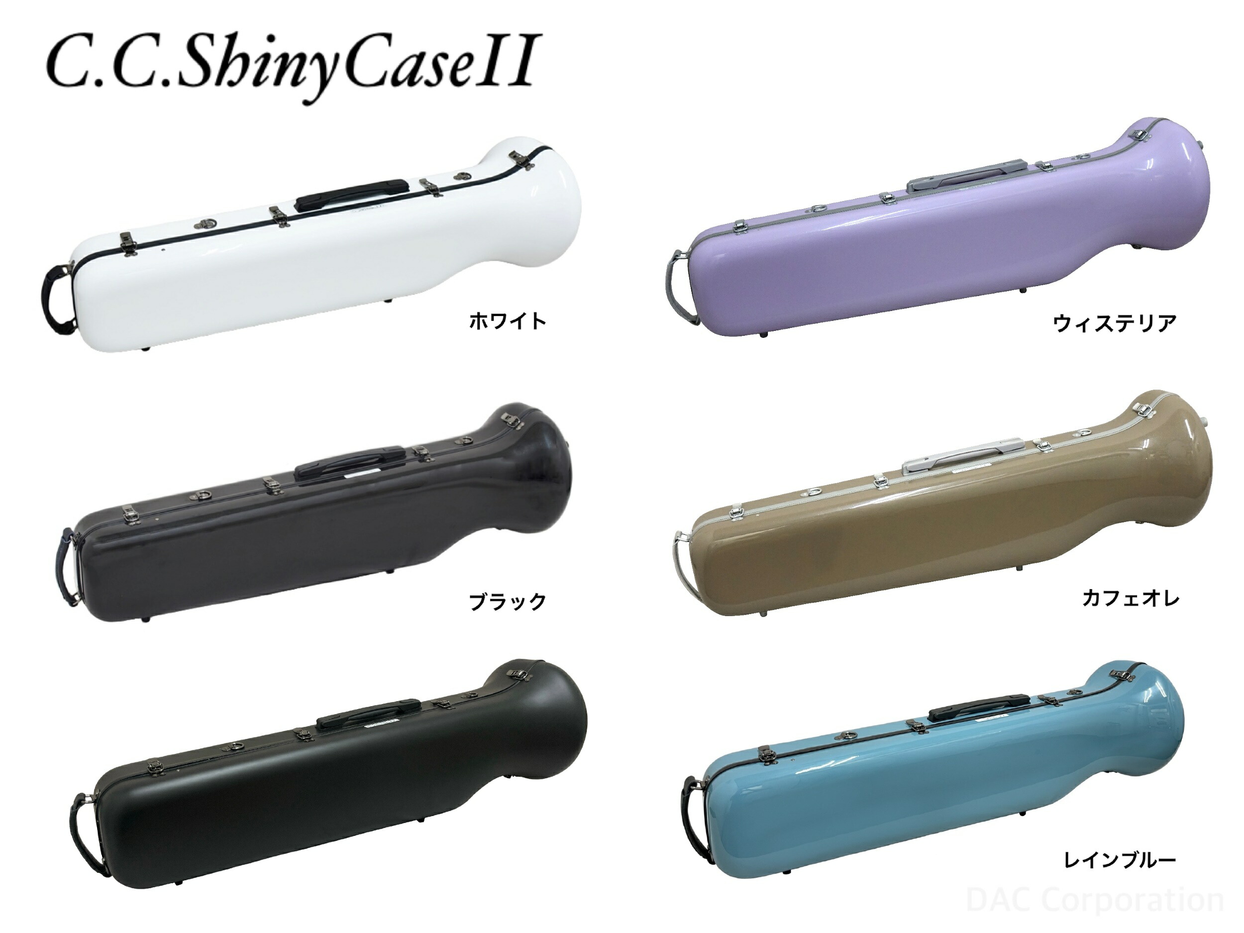 楽天市場】【2営業日以内発送可】テナー・テナーバストロンボーン