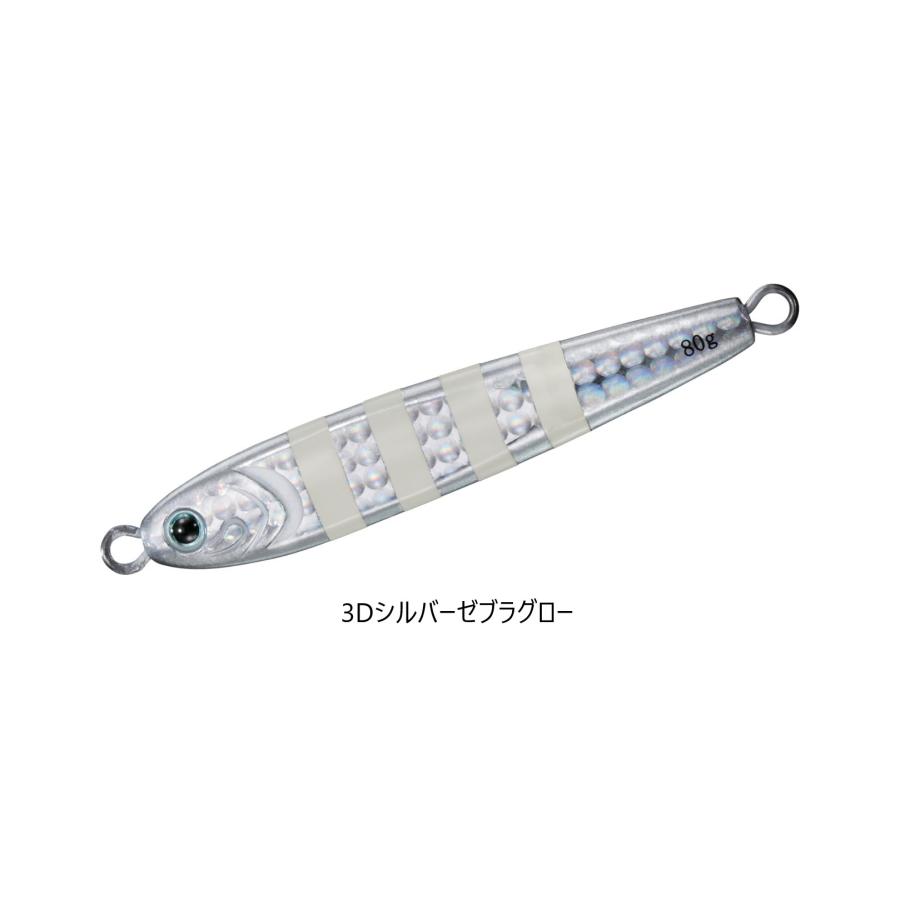 楽天市場】新色入荷 ダイワ TGベイト60g タングステンジグ 鯛ジグ