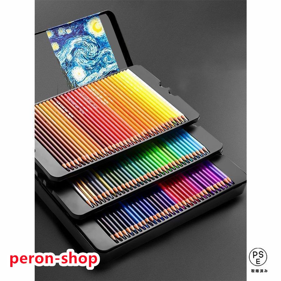 楽天市場】色鉛筆 水彩 お絵かき 水彩画 100色セット プレゼント