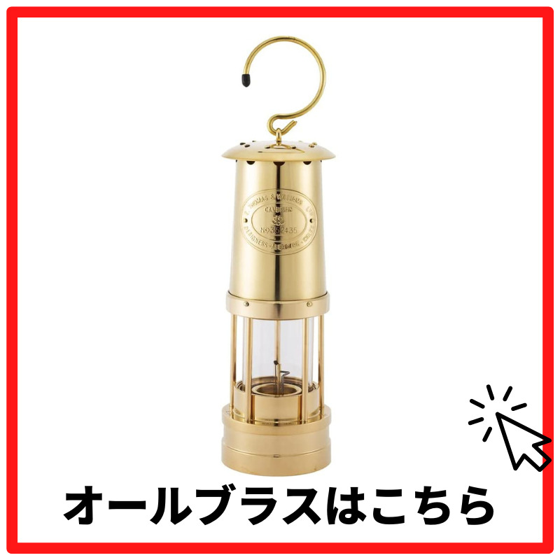 楽天市場】【2/20限定☆エントリーで2人に1人全額ポイントバック】 E