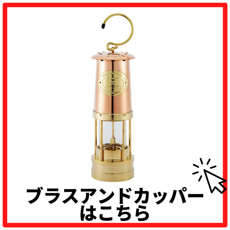 楽天市場】【2/20限定☆エントリーで2人に1人全額ポイントバック】 E