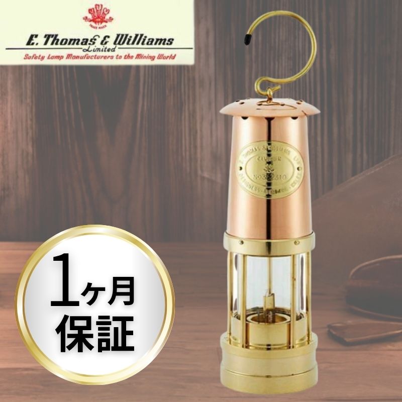 楽天市場】【2/20限定☆エントリーで2人に1人全額ポイントバック】 E