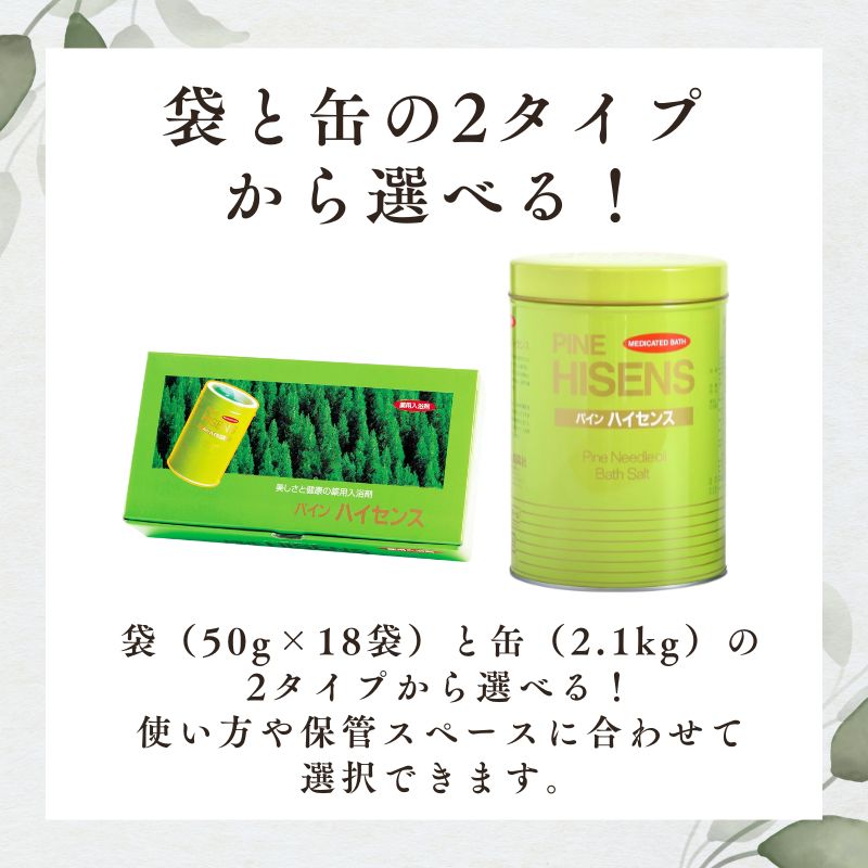 楽天市場】【2/20限定☆エントリーで2人に1人全額ポイントバック
