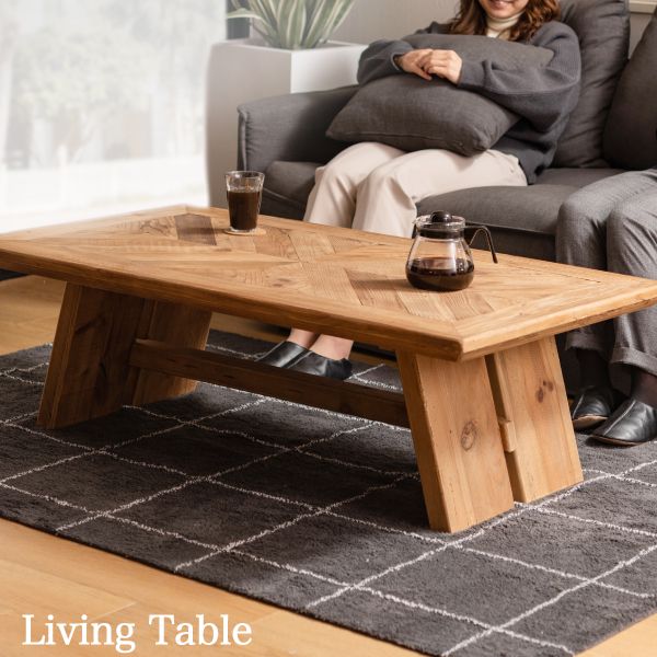 ヘリンボーン ローテーブル」の人気商品一覧 | 安い商品を通販サイト