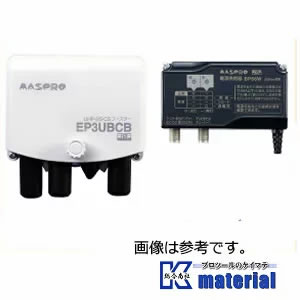 楽天市場】ubcbw45ssの通販