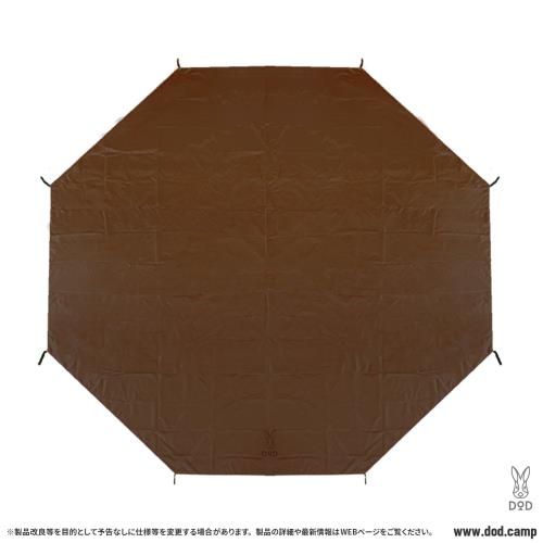 楽天市場】DOD（ディーオーディー） タケノコテント用グランドシート