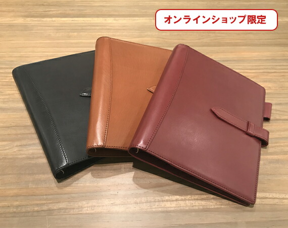 楽天市場】当ショップ限定 システム手帳 【ピアス】 A5サイズ20ミリ径