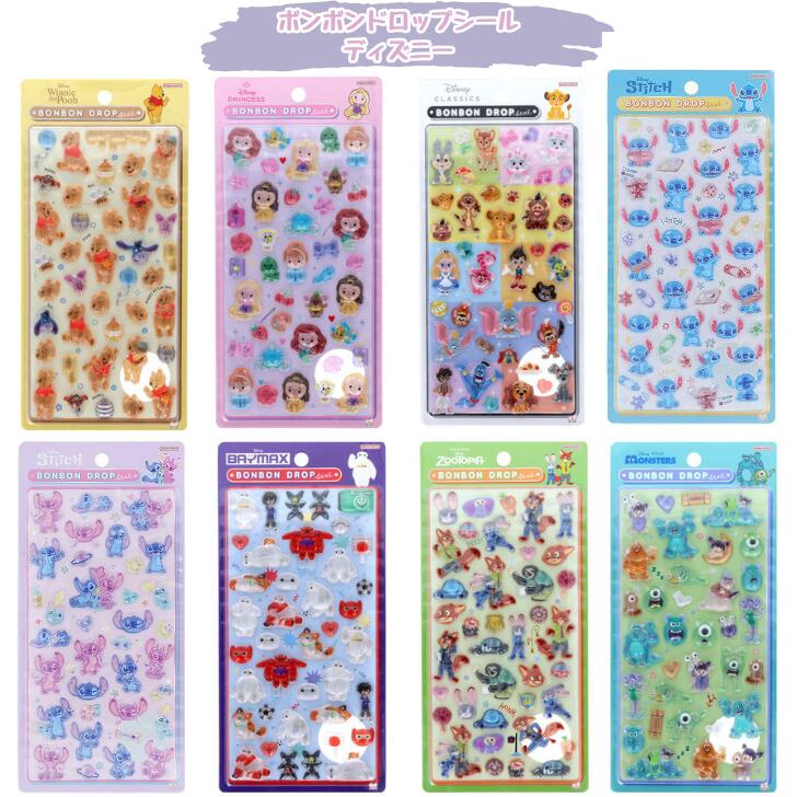 楽天市場】【第2弾】ボンボンドロップシール ディズニー プーさん