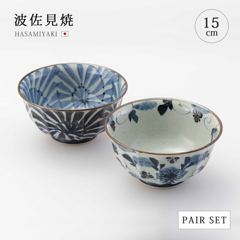 楽天市場】丼 どんぶり 碗 鉢古染紋 手描き多用丼ペア 食器 和食器