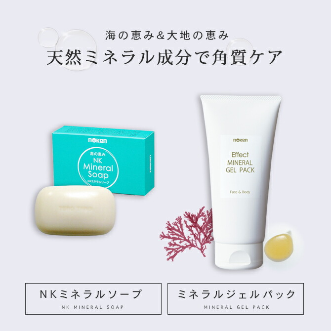 楽天市場】[正規代理店] 万能クリーム 美容 オイル パック 石鹸