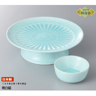 楽天市場】日本製 刺身皿 青白磁 高台刺身鉢＆丸千代口セット1客 業務