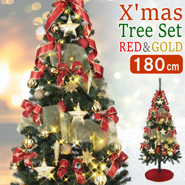 楽天市場】クリスマスツリーセットセットツリー ツリースカート付