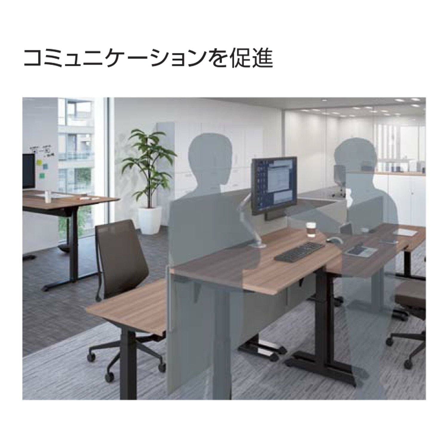 楽天市場】コクヨ 電動式昇降デスク SEQUENCE シークエンス DSE