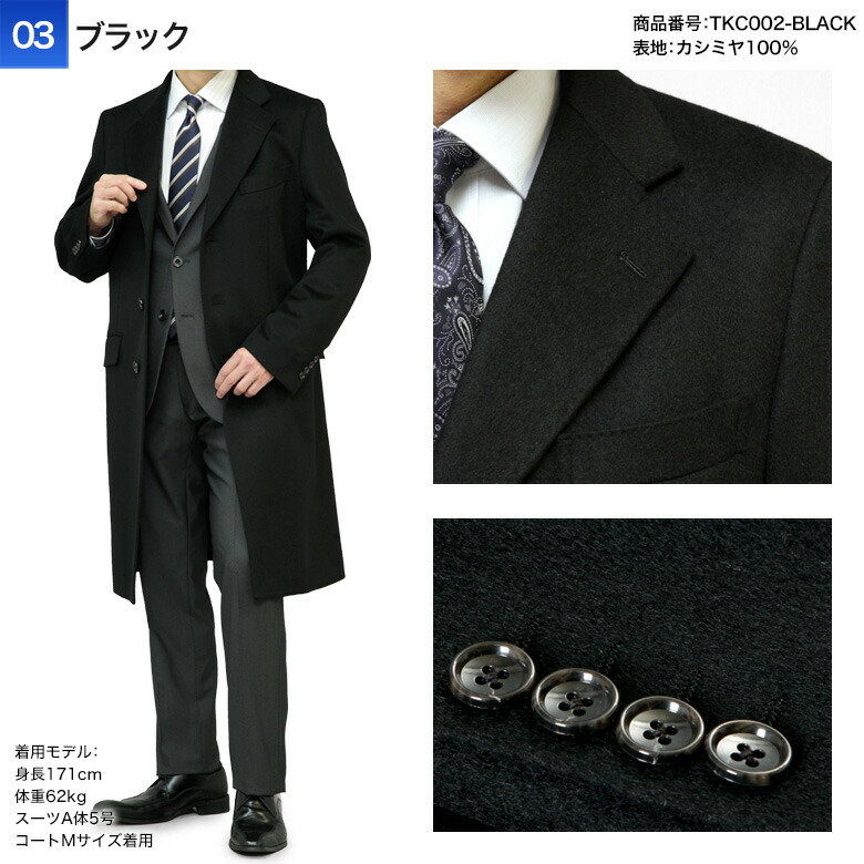 tkc002-black.jpg?fitin=720:720