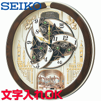 楽天市場】seiko re579bの通販