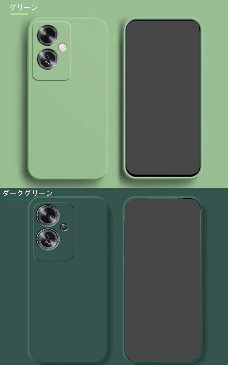 楽天市場】OPPO Reno11 A ケース Reno11 F 5G 耐衝撃 カバー カメラ