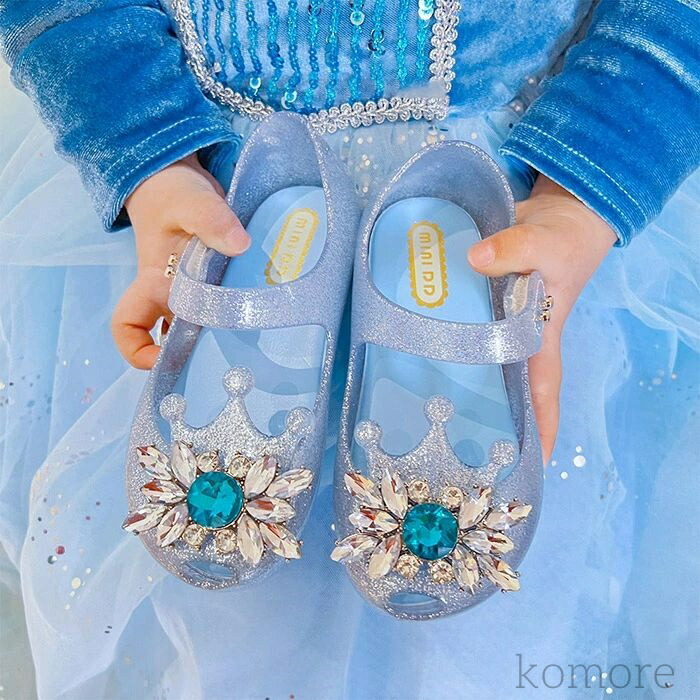 ありすべる】エルサ 100cm ドレス/シューズ/サッシュ ありすべる