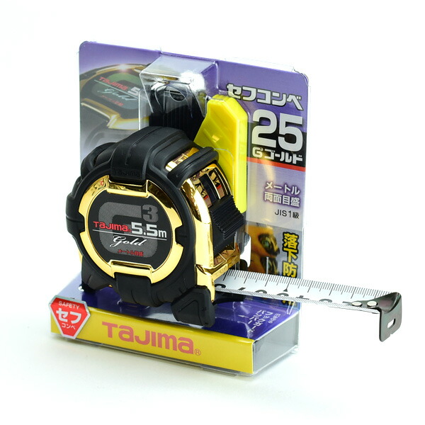 楽天市場】タジマ スケール セフコンベ G3ゴールドロック-25 SFG3GL25