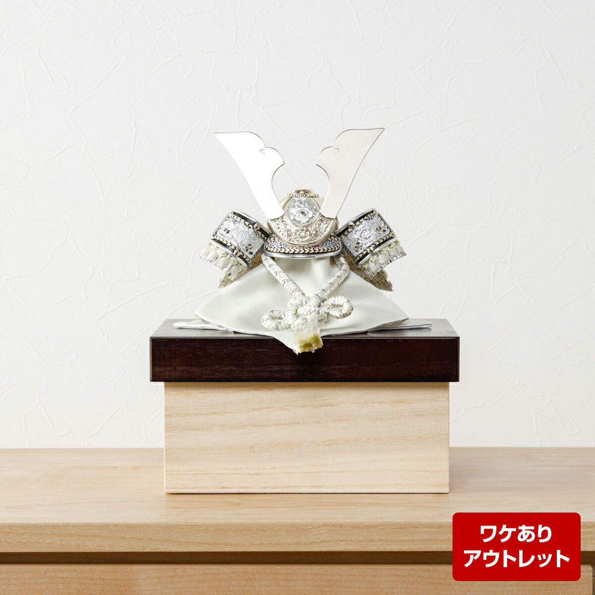 楽天市場】激安（五月人形｜雛祭り・端午の節句）：おもちゃの通販