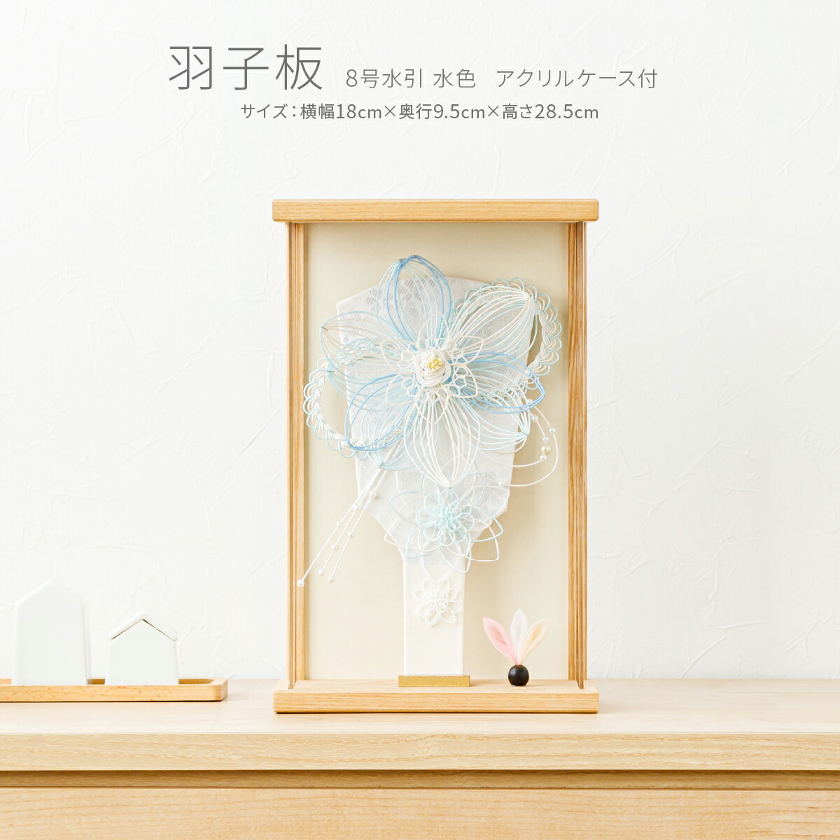 楽天市場】【マラソンP最大12倍】 羽子板 初正月 コンパクト ケース