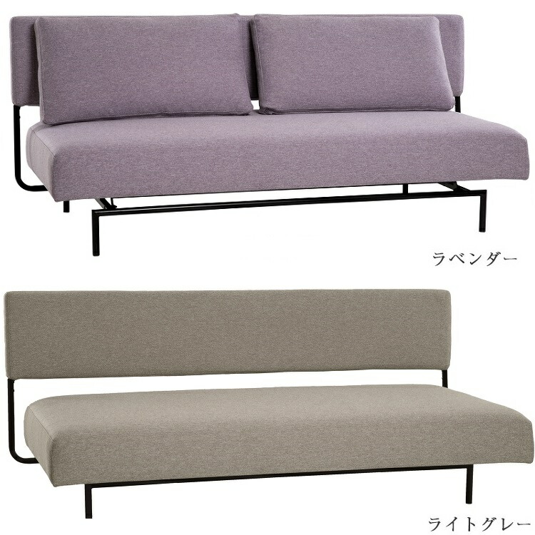 楽天市場】正規品 フランスベッド ソファーベッド レジーファ3