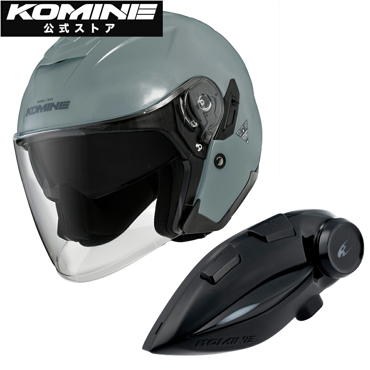 楽天市場】【公式】コミネ KOMINE HK-172 FL コンポジット FRP