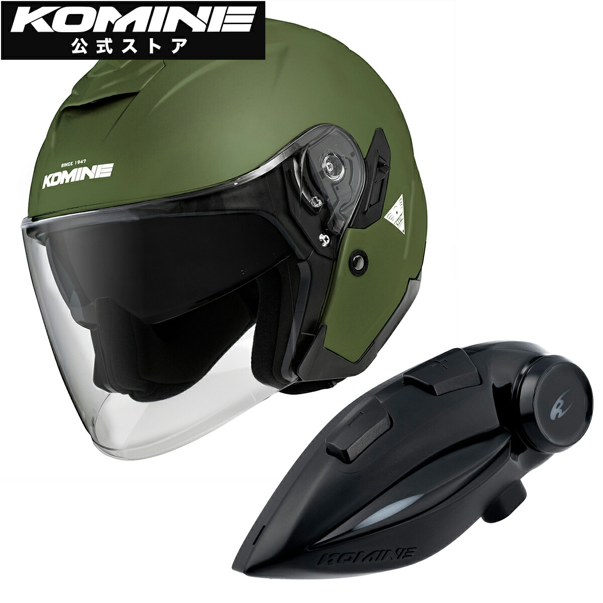 楽天市場】【公式】コミネ KOMINE HK-172 FL コンポジット FRP