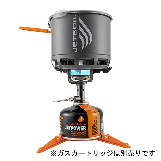 ジェットボイル ガス」の人気商品一覧 | 安い商品を通販サイトから探す