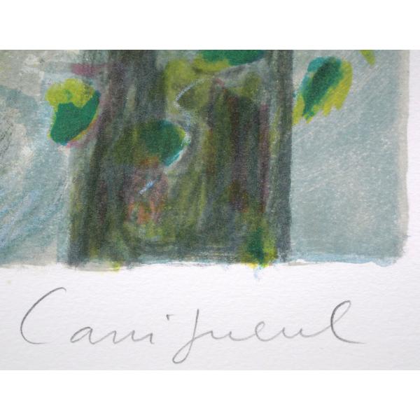 楽天市場】ジャン＝ピエール・カシニョール「森の小径」リトグラフ