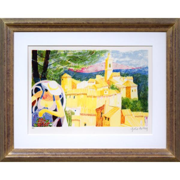 絵画 風景 リトグラフ」の人気商品一覧 | 安い商品を通販サイトから