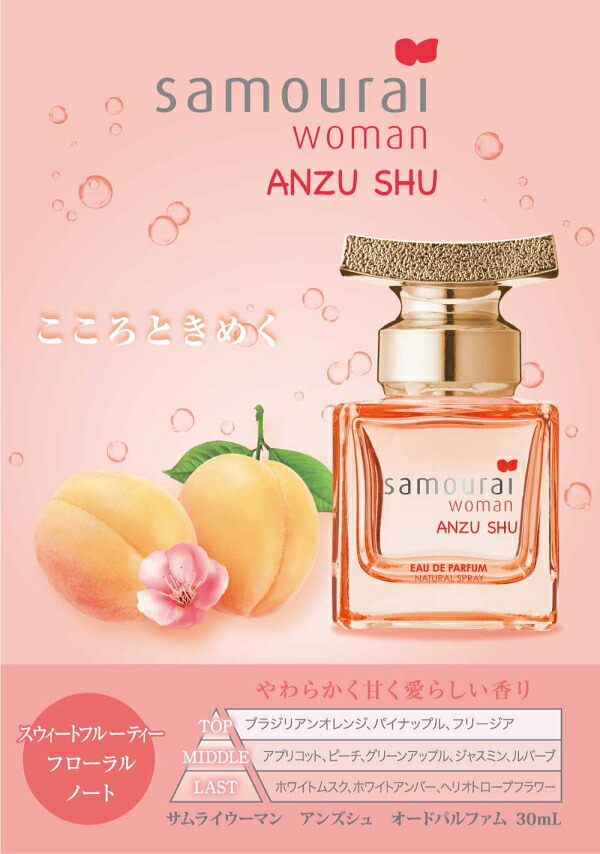 楽天市場】マラソン期間中エントリーでポイント5倍＆1110円OFFクーポン