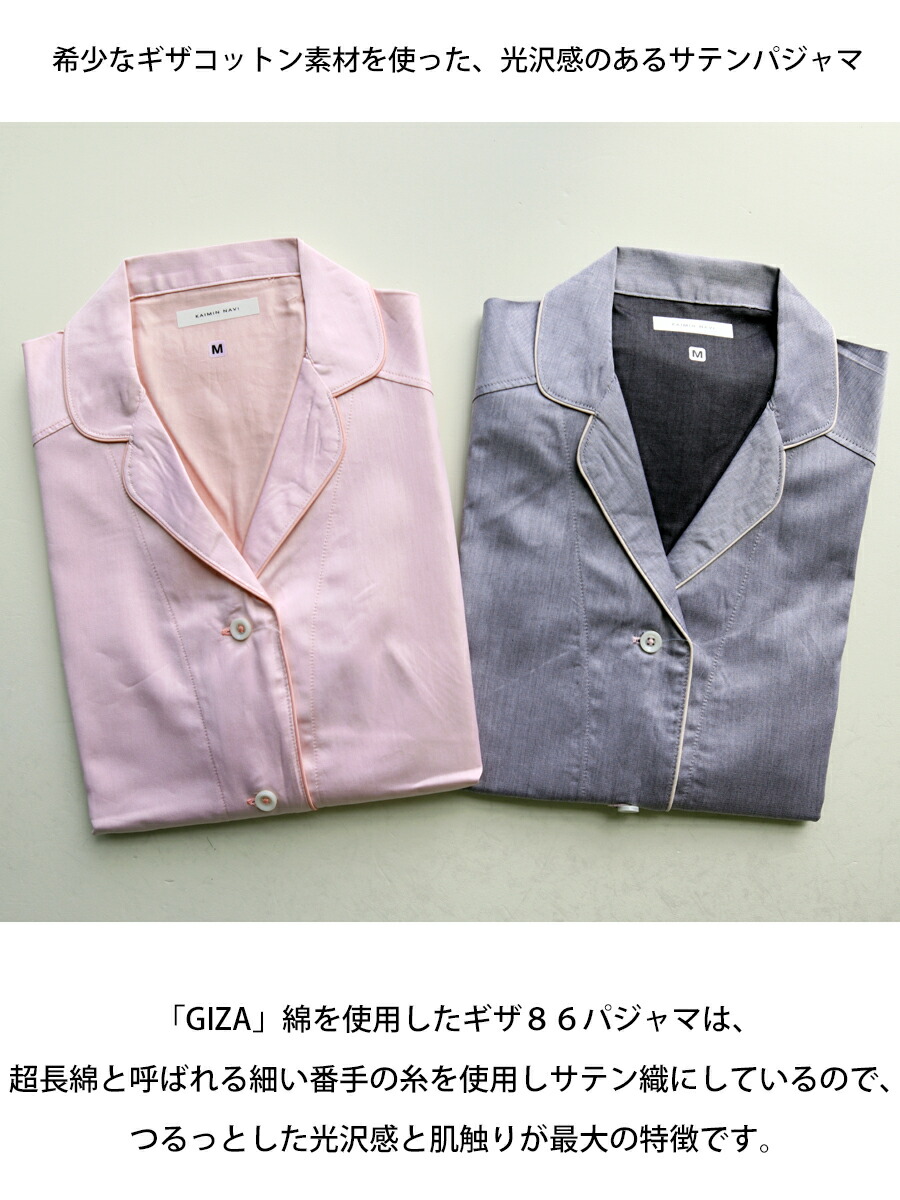 楽天市場】【期間限定SALE□】【最大100％ポイントバック＆クーポン