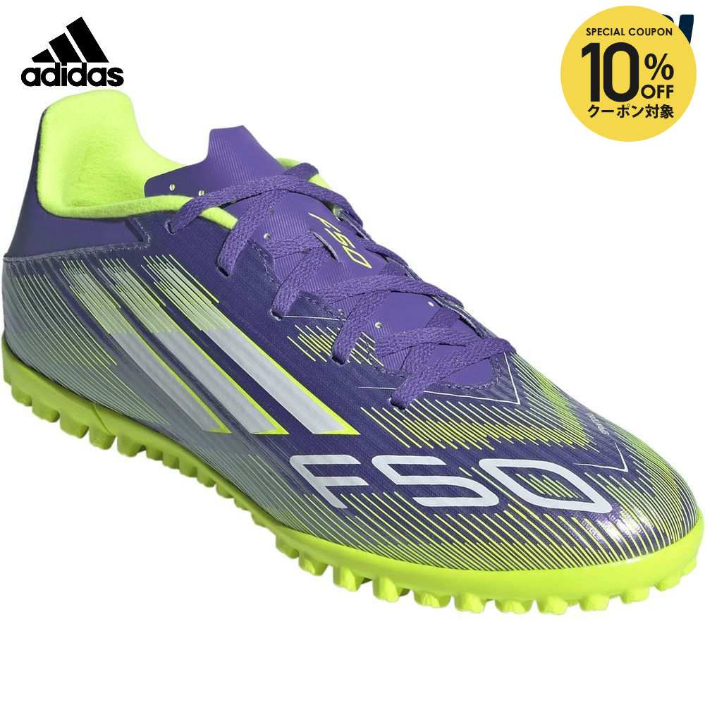 楽天市場】【10%OFFクーポン対象】アディダス adidas サッカースパイク