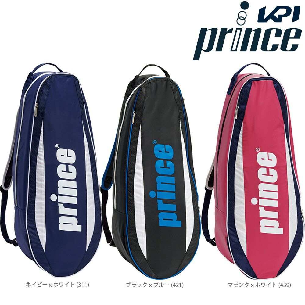楽天市場】『即日出荷』プリンス Prince テニスバッグ・ケース