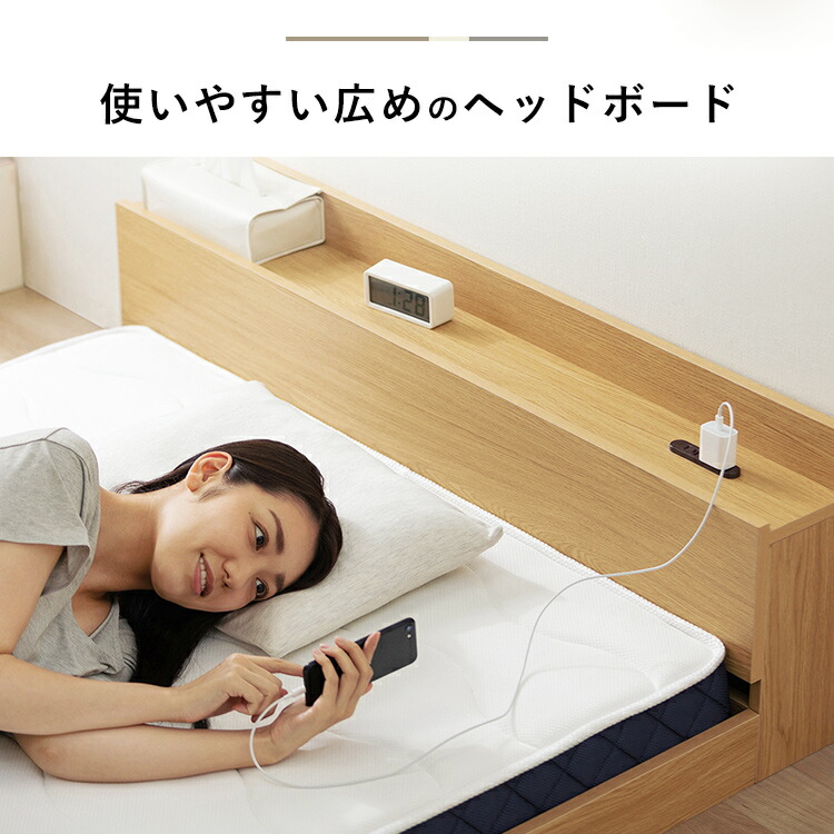 楽天市場】【組立サービス対象】フロアベッドS FBM-S ナチュラル