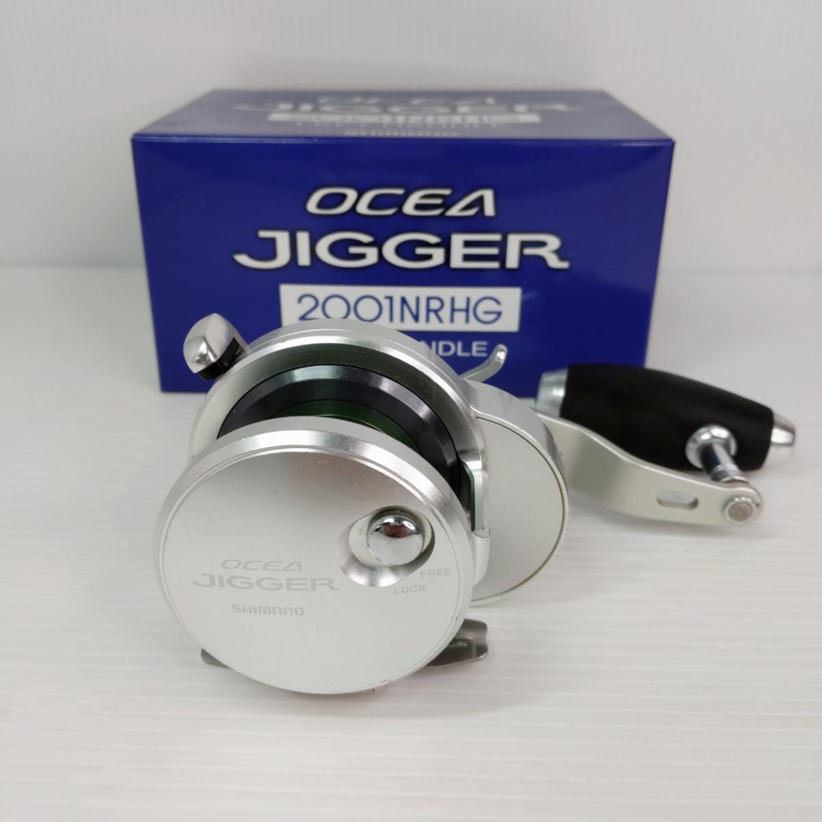 楽天市場】17 オシアジガー 2001 hg（スポーツ・アウトドア）の通販